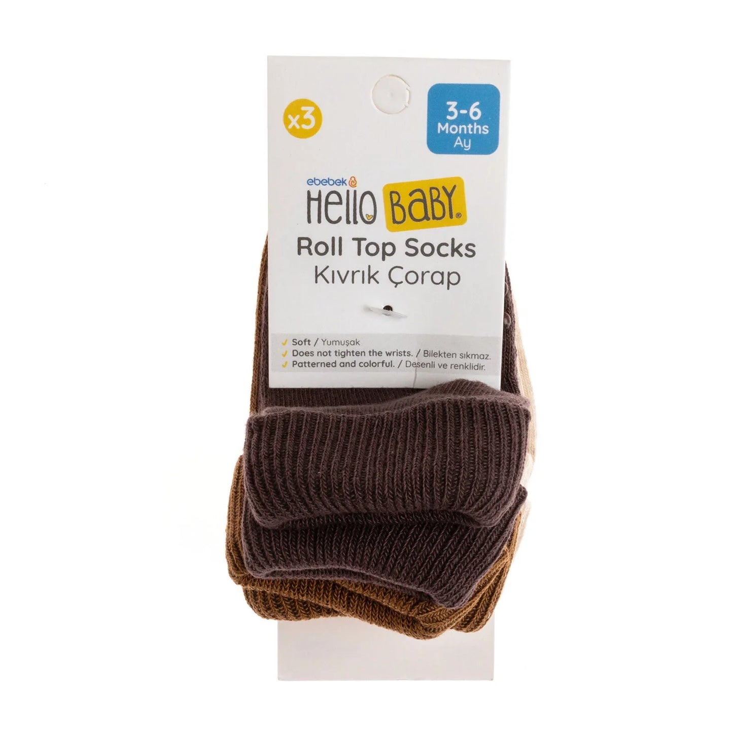 HelloBaby Unisex Pack of 3 Socks - Beige