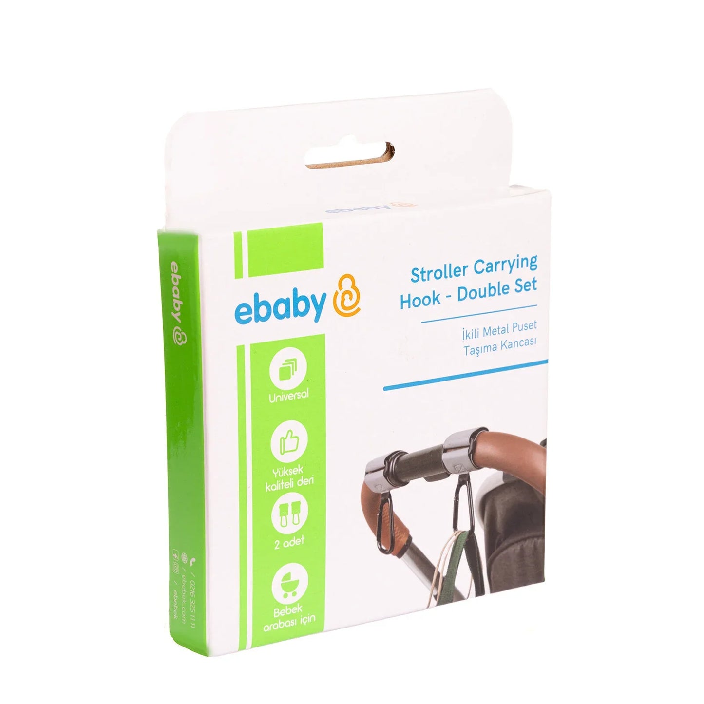 ebaby Universal Stroller Carrying Hook - Double Set