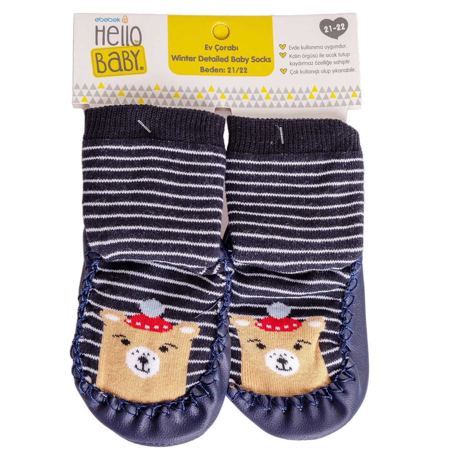 Minissa Baby Boy Pack of 3 Socks - Light Brown