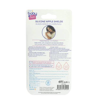 baby mom Silicone Nipple Protector Set 2 pcs