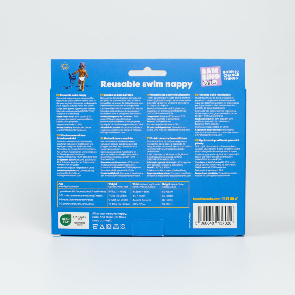 Reusable Swim Nappy in Busy Bees