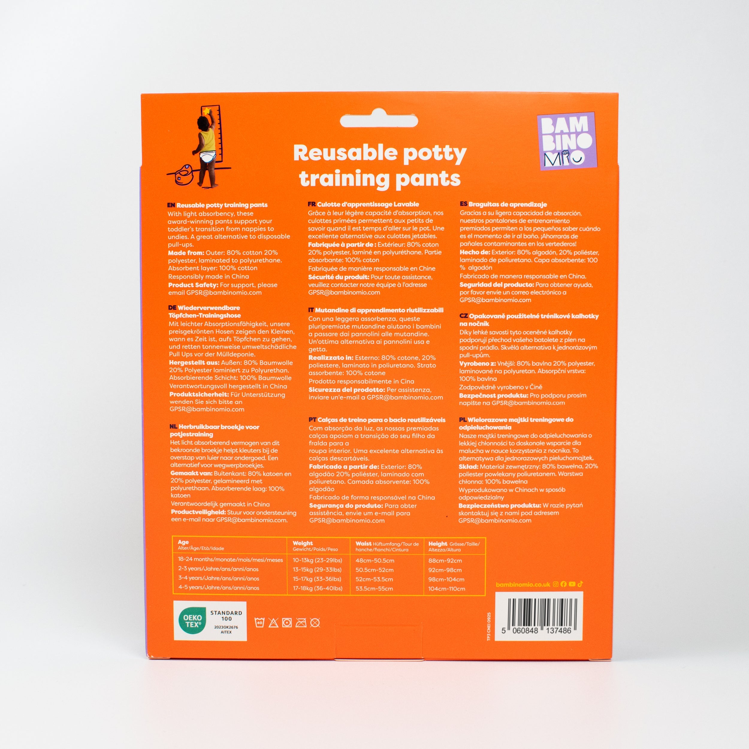 NEW: 3 Pack Reusable Potty Training Pants in Beary Cute - Elite Design