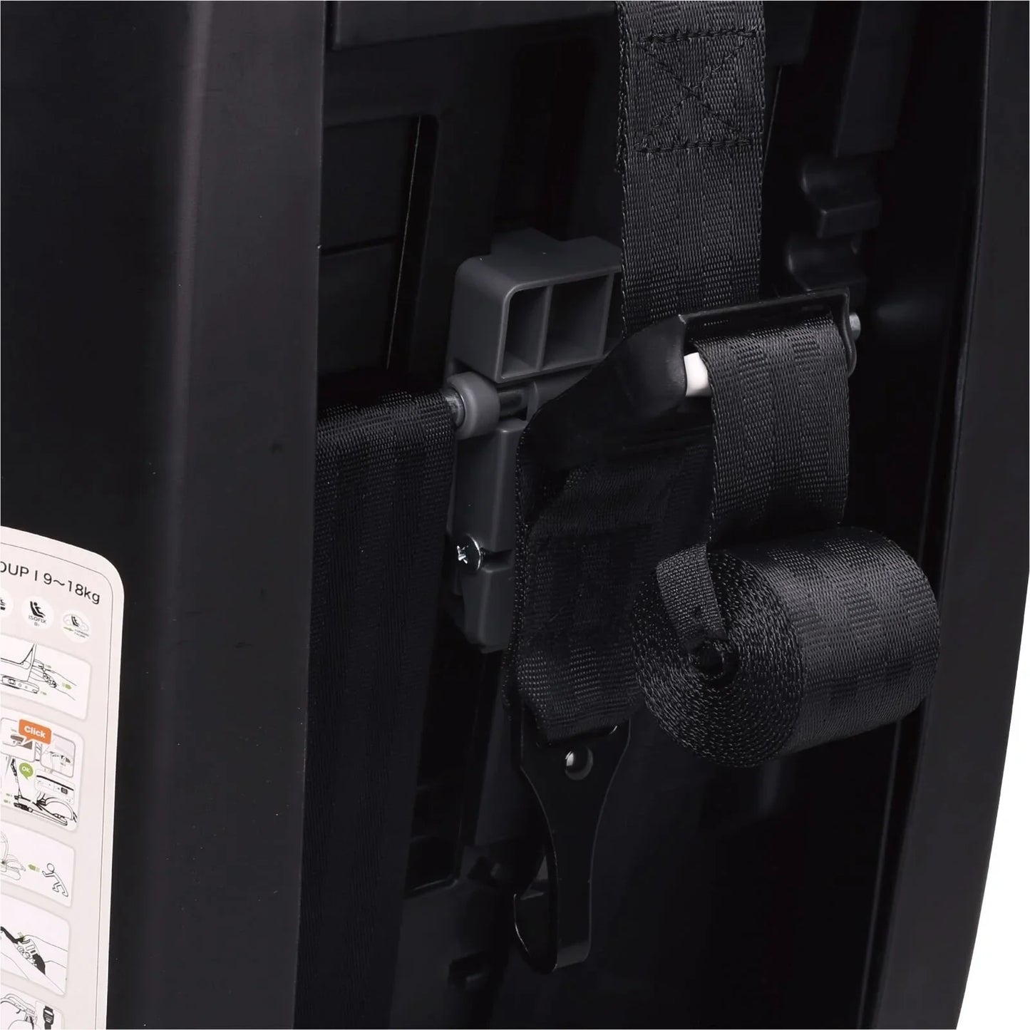 baby plus Secure Group 1/2/3 (9 Months to 12 Years) Car Seat - Grey