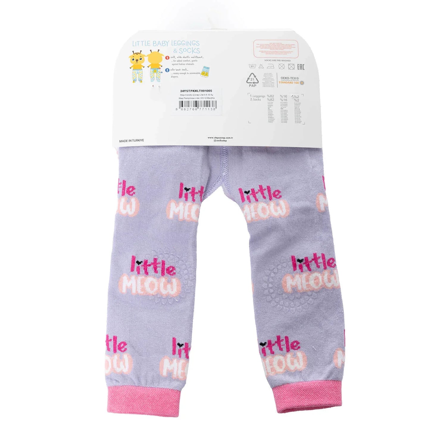 Step Tights and Socks - Lilac