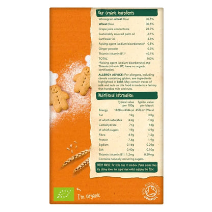 Organix Gingerbread Men Biscuits 12+ months 135g