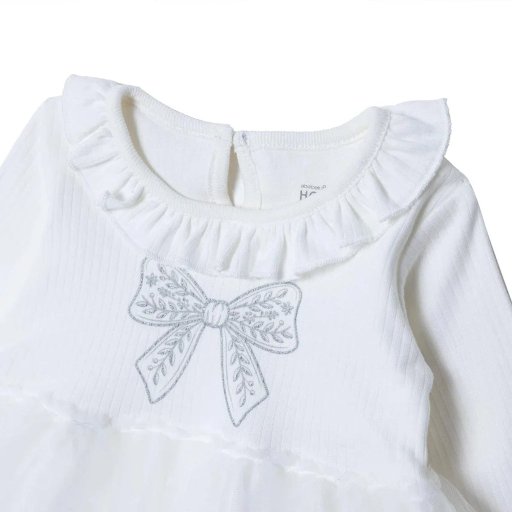 HelloBaby Jacquard Knit Baby Ceremony Outfit (1-3 Months to 12 Months)