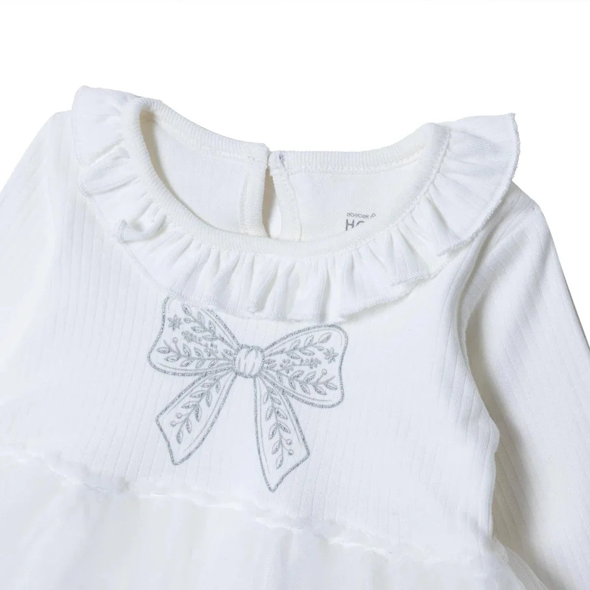 HelloBaby Jacquard Knit Baby Ceremony Outfit (1-3 Months to 12 Months)