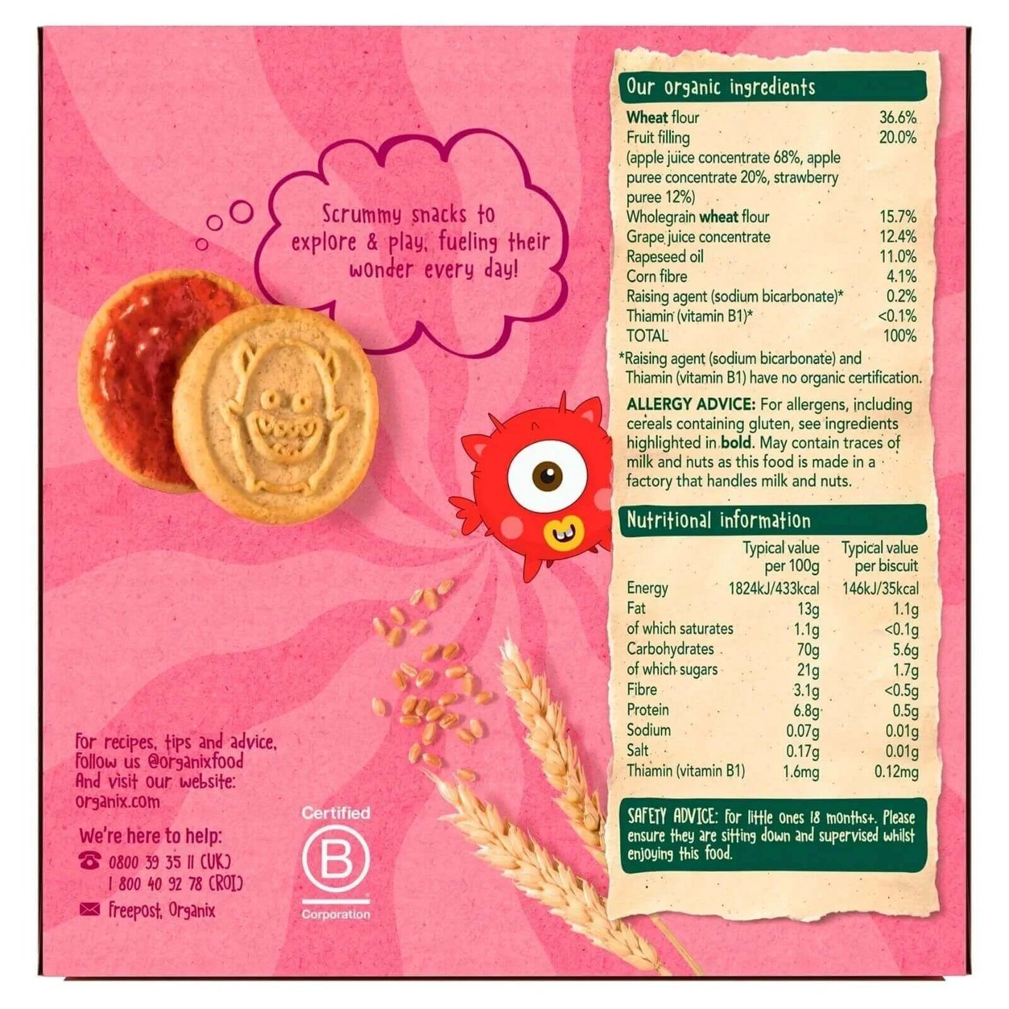 Organix Jammie Monsters 18+ months 64g (8x8g)