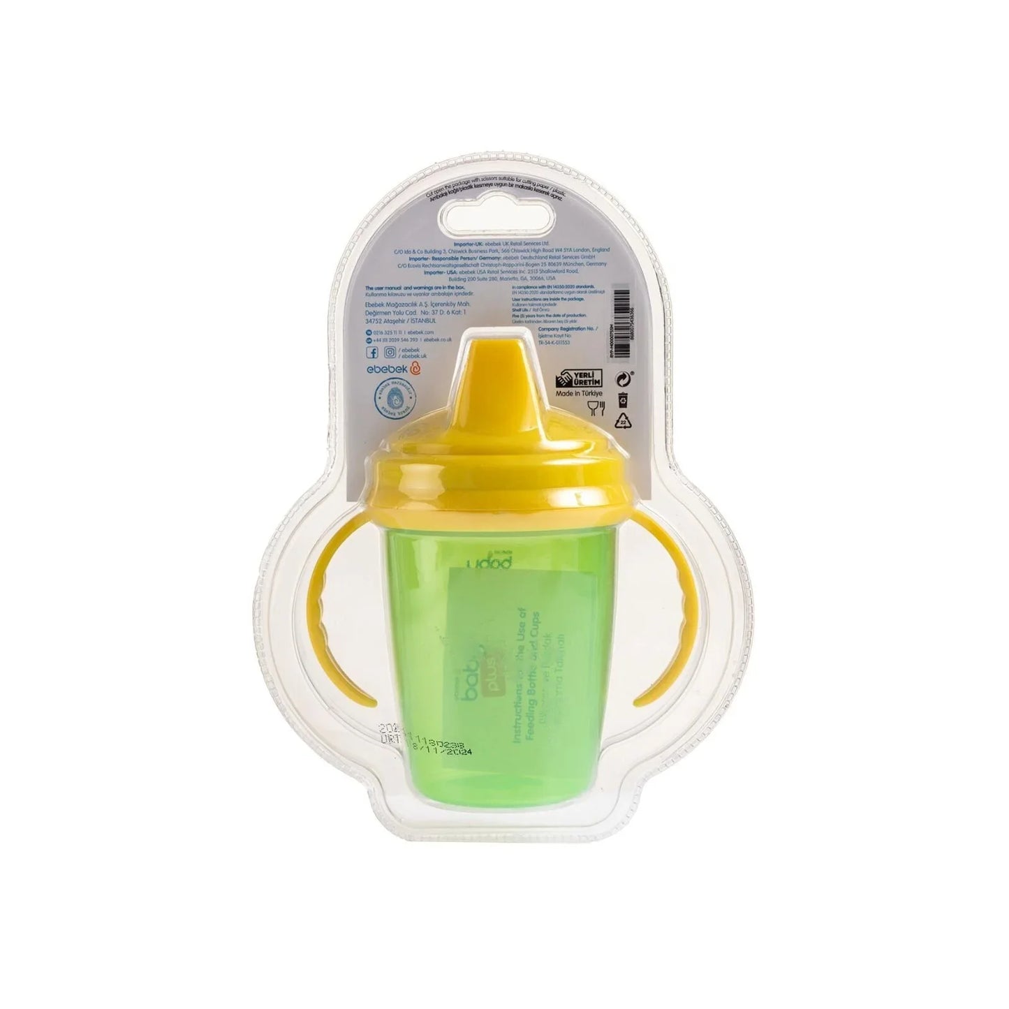 baby plus Non-spill PP Cup 230ml Assorted