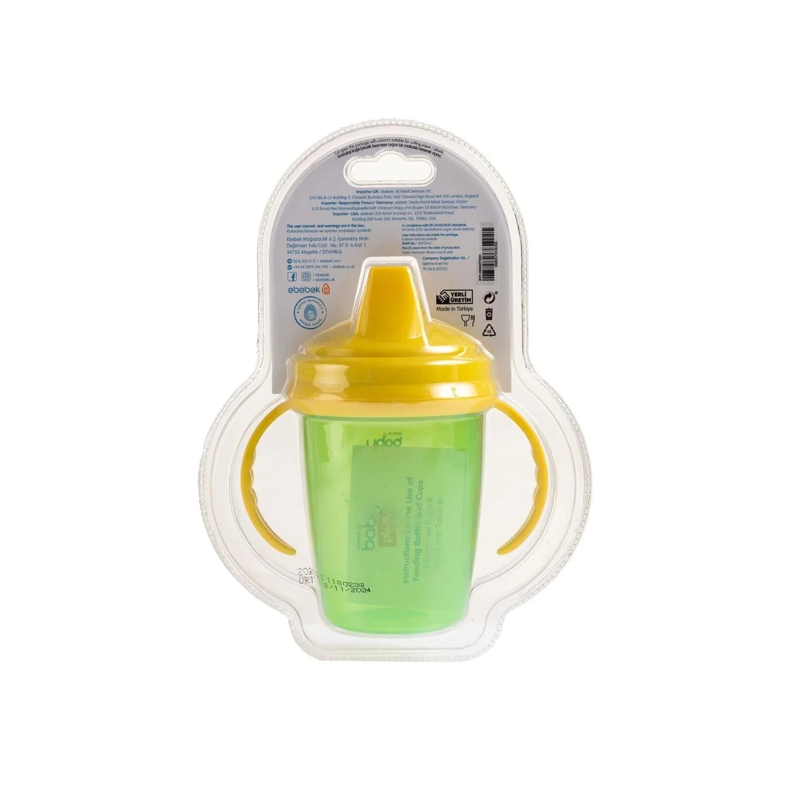 baby plus Non-spill PP Cup 230ml Assorted