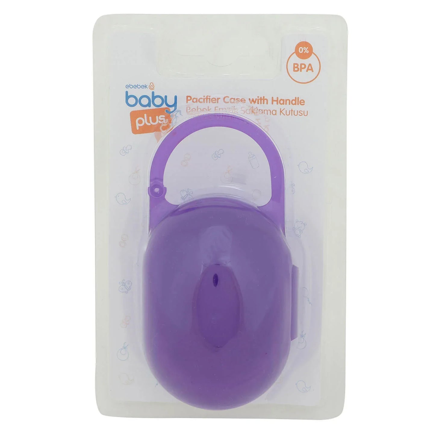baby plus Soother Box