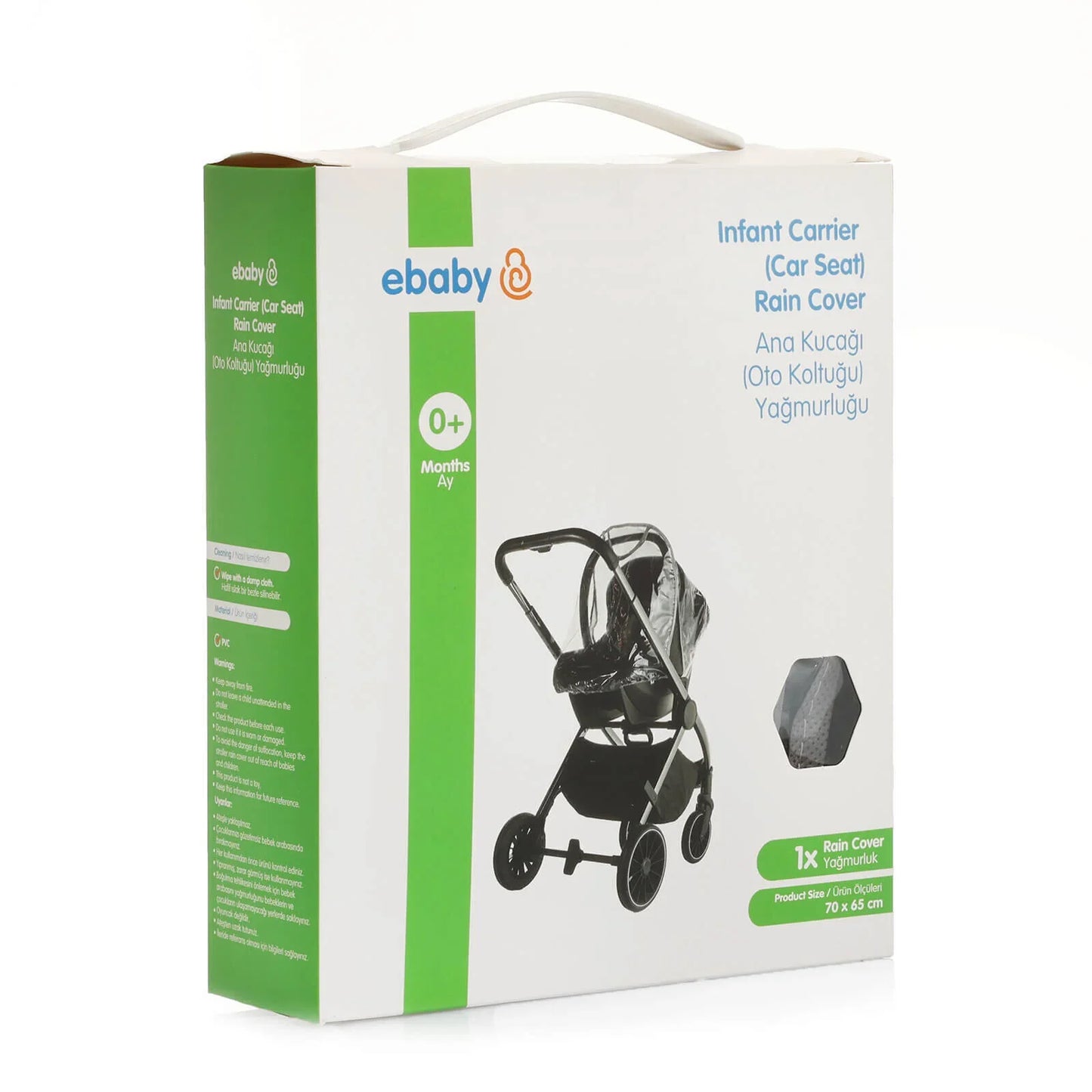 ebaby Baby Carrier Raincover