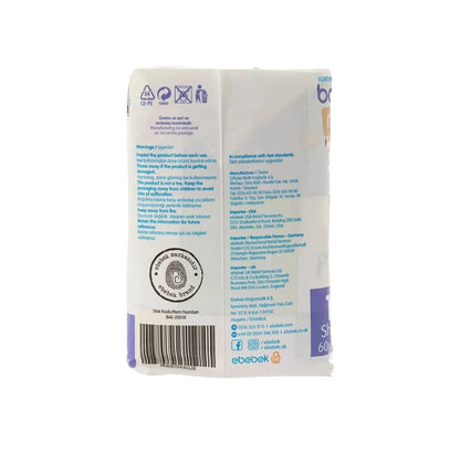 baby me Soft Padded Changing Mats 60x60cm - 10 pcs