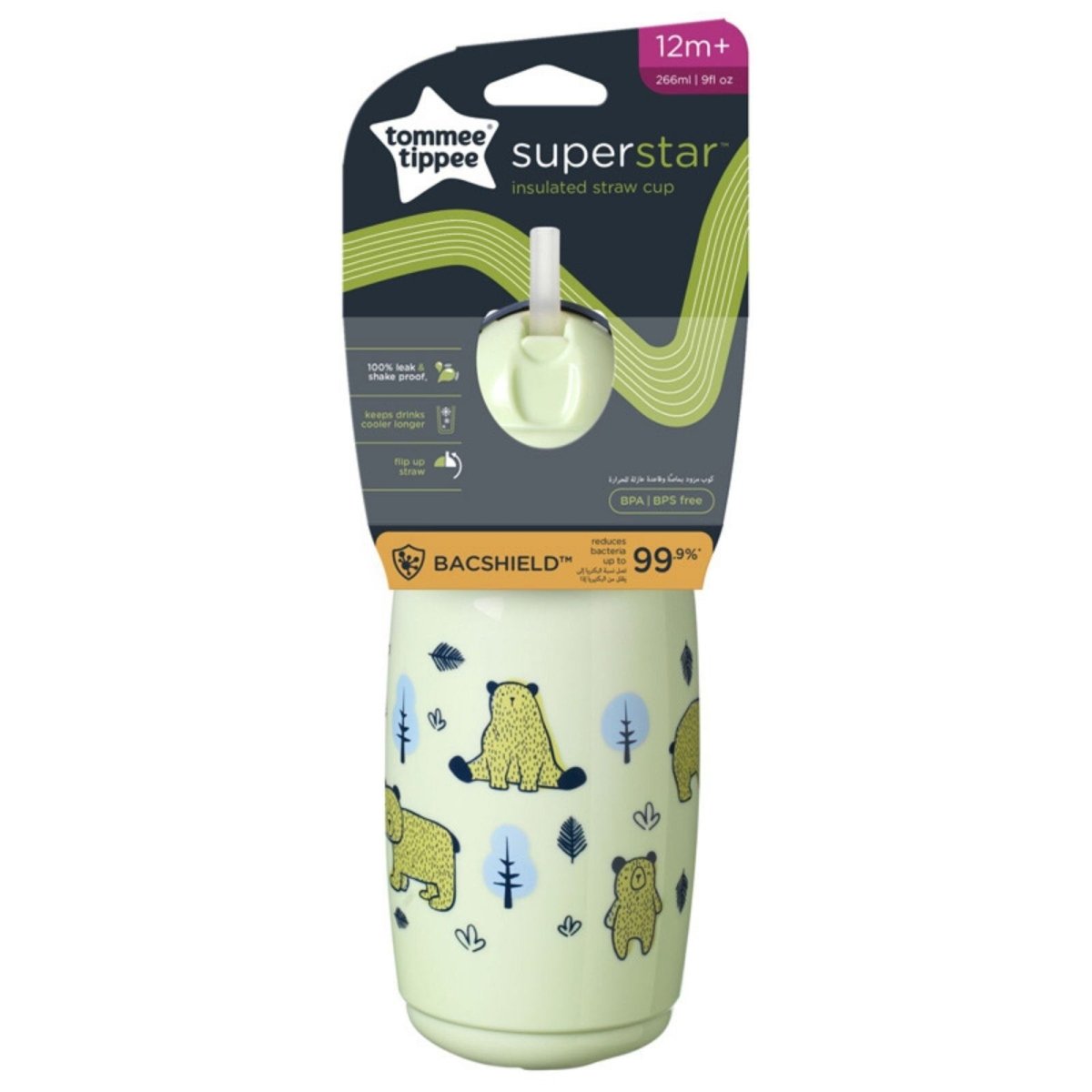 Tommee Tippee Insulated Straw 266ml 12m+ - Assorted