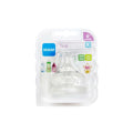 MAM SkinSoft Silicone Teat Newborn Pack of 2