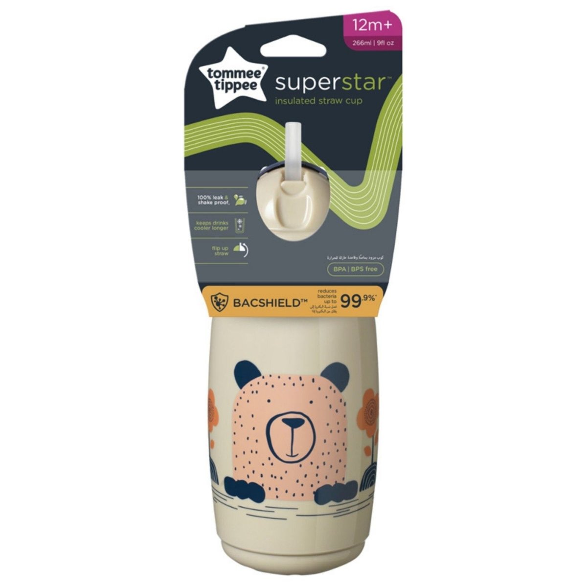Tommee Tippee Insulated Straw 266ml 12m+ - Assorted