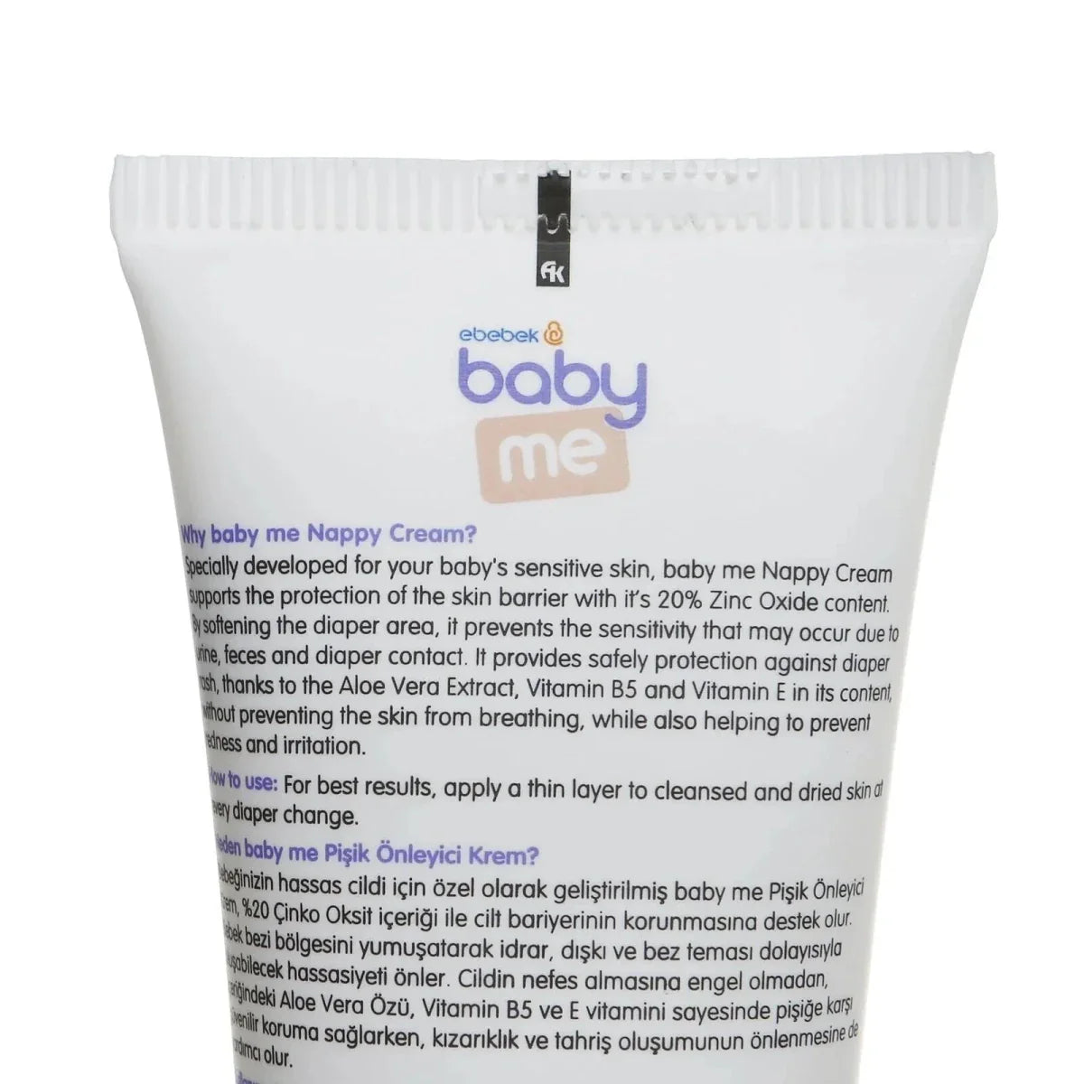 baby me Nappy Rash Cream 100ml