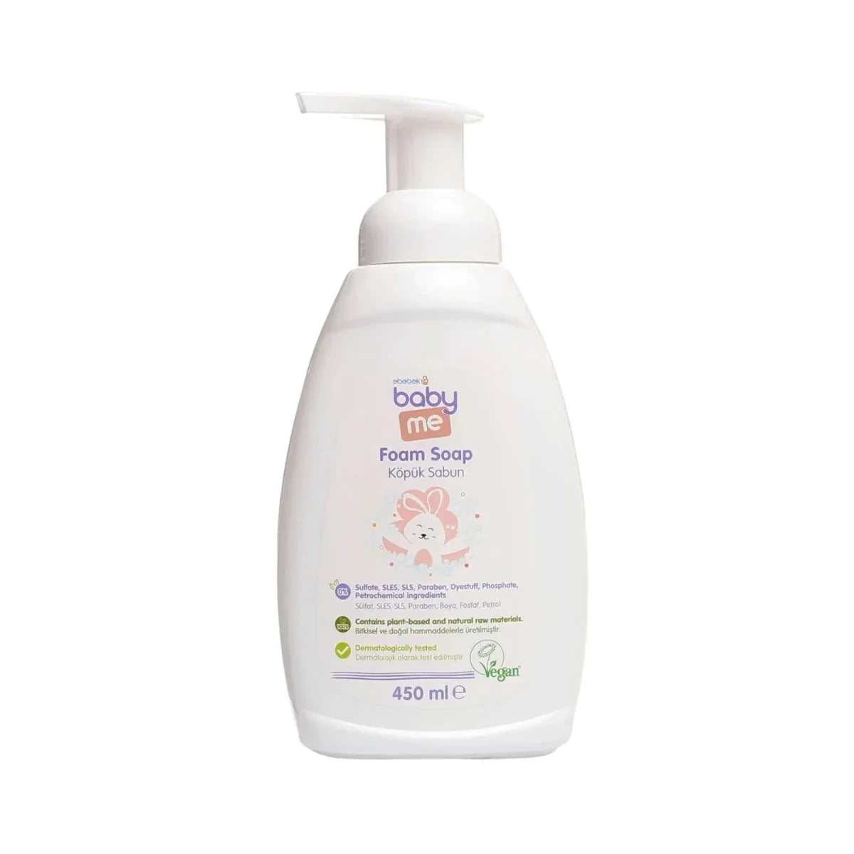 baby me Foam Soap 450ml