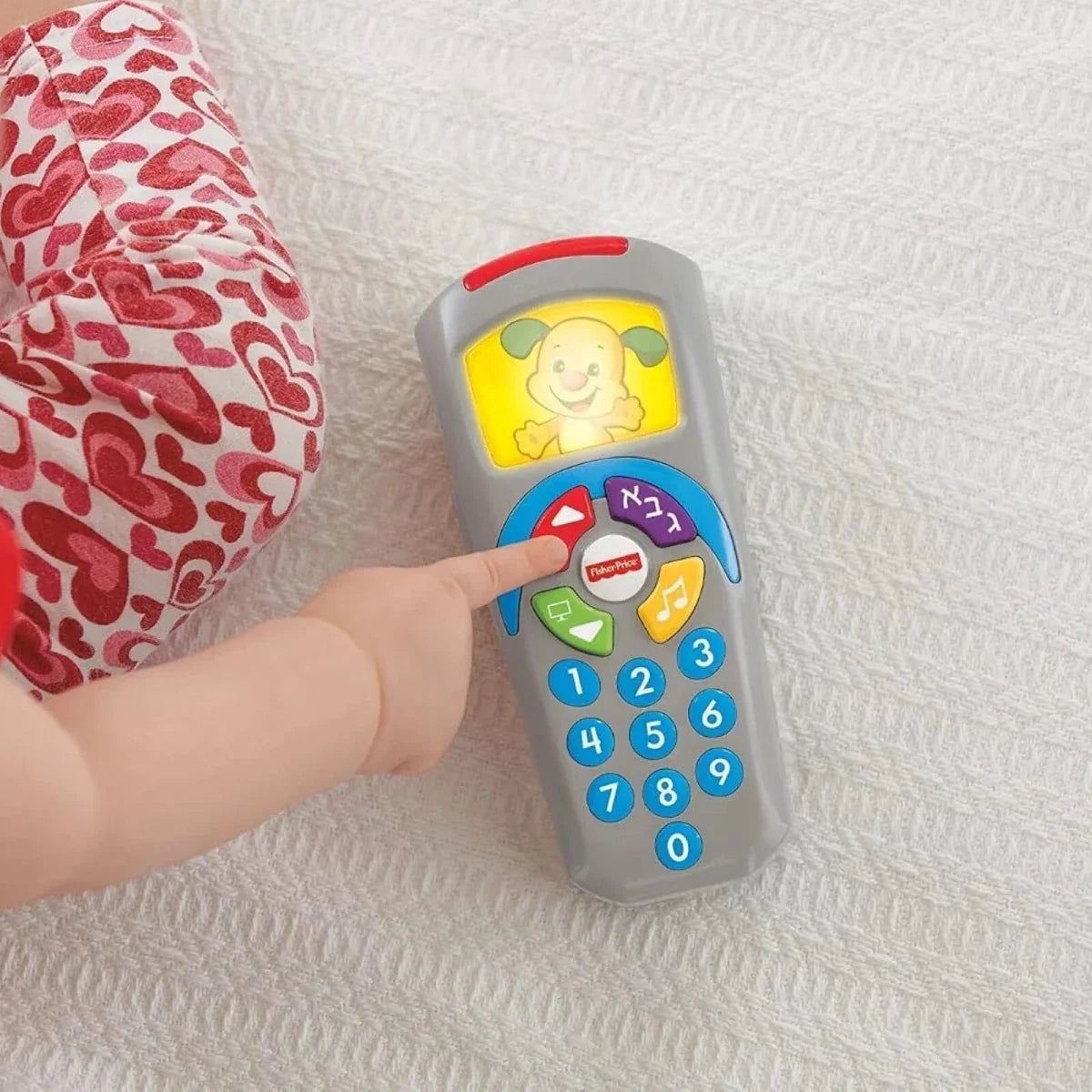 Fisher-Price Laugh & Learn Puppy's Remote