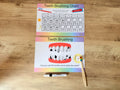 Teeth Brushing Reward Chart & Activity
