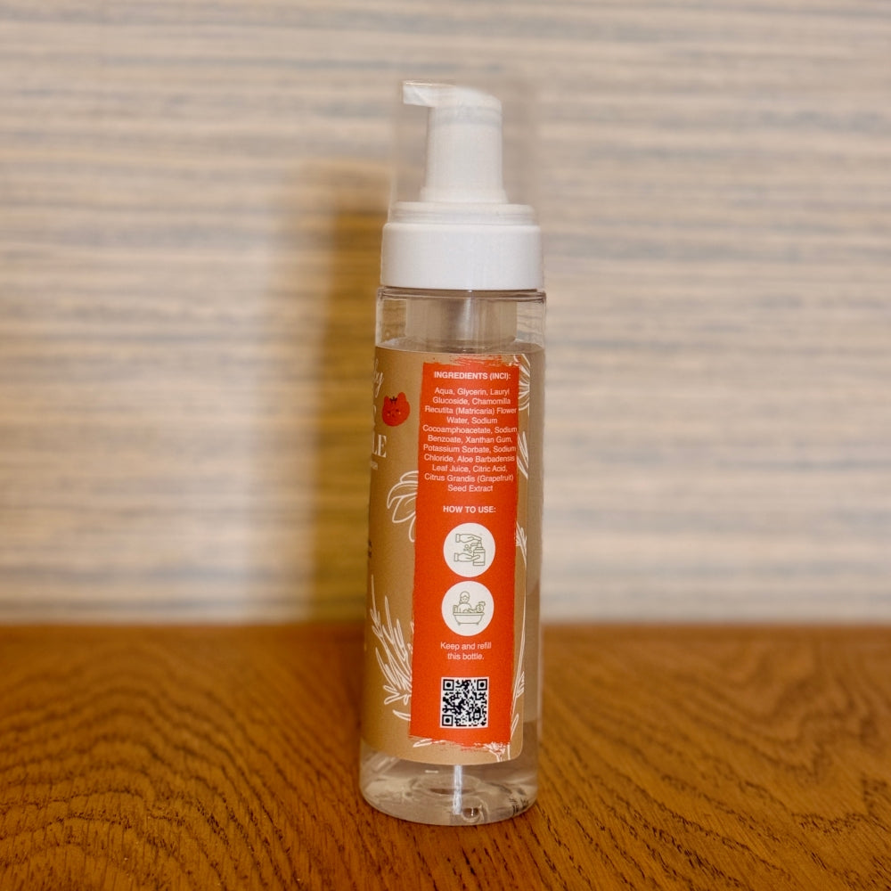 Organic Chamomile Baby Lotion