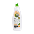 Just Green Organic Orange Oil Dishwashing Liquid 750 ml