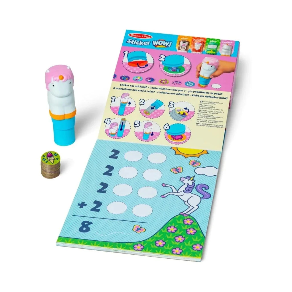 Melissa & Doug Sticker Wow Pad and Tiger Stamp