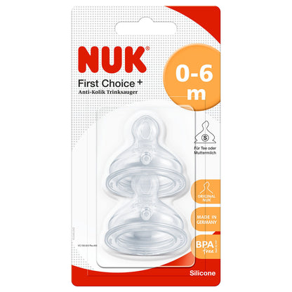 NUK Size 1 Silicone Teat (Small Hole) - Pack of 2 - Little Lug
