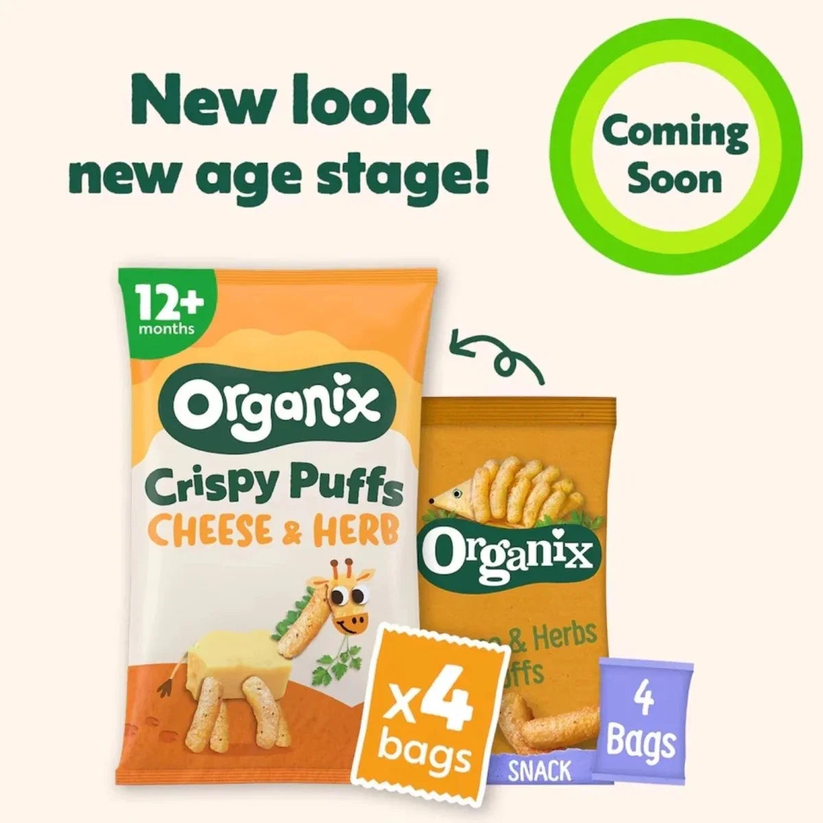 Organix Cheese & Herb Organic Puffs 10+ months 60g (4x15g)