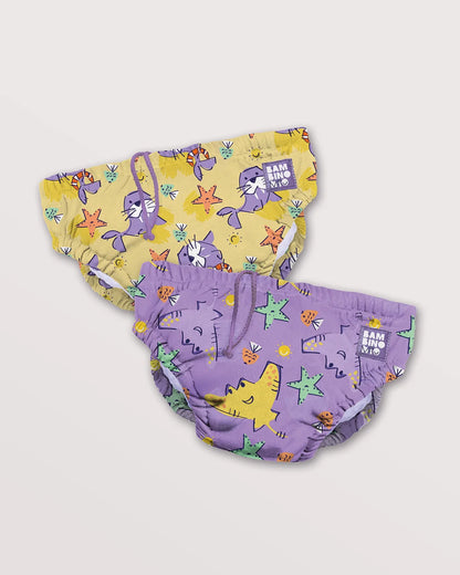 Reusable Swim Nappy - 2 pack