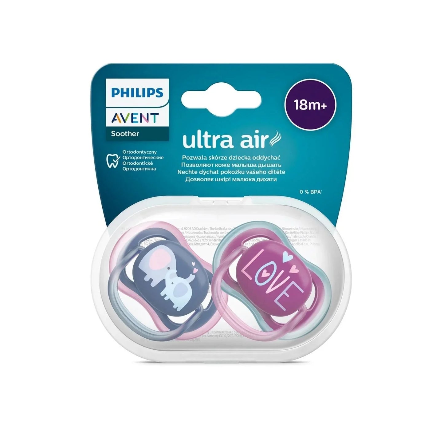 Philips Avent Ultra Air Soother 18+ months Pack of 2