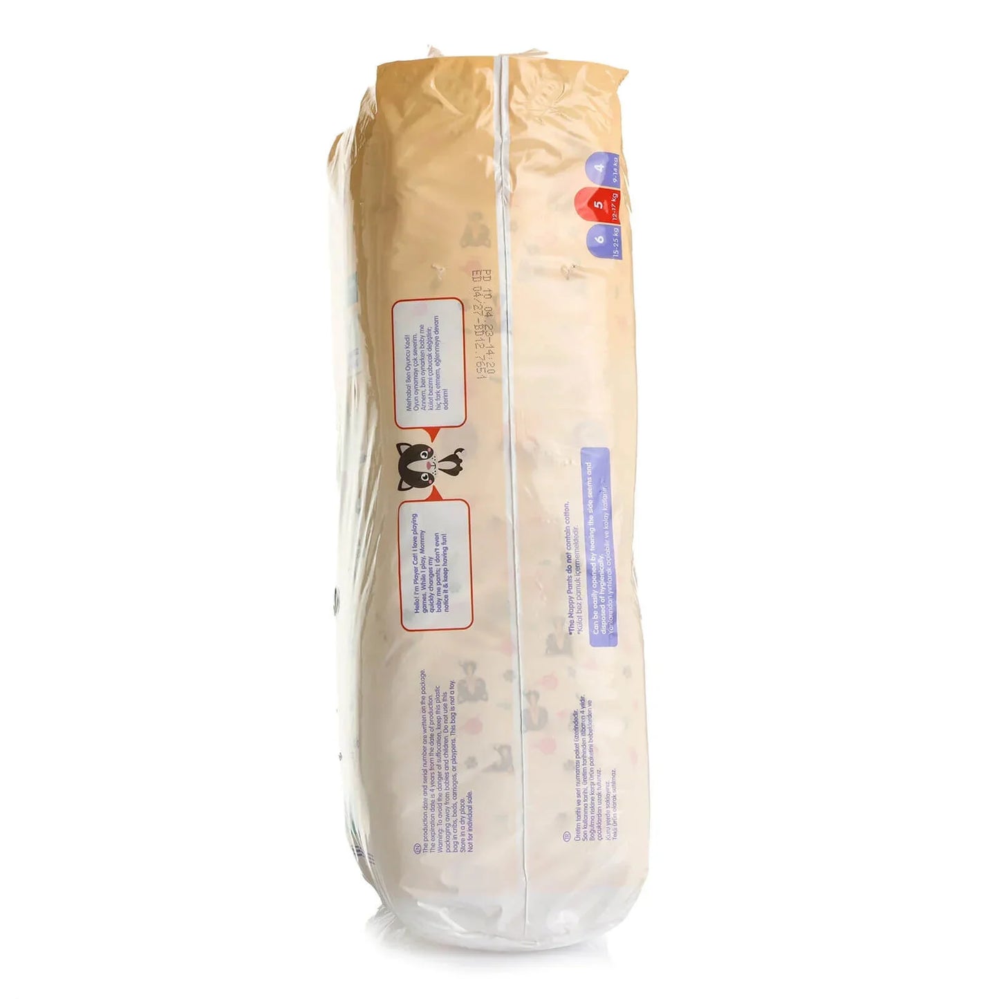 baby me Pants Size 5 - 50 nappies