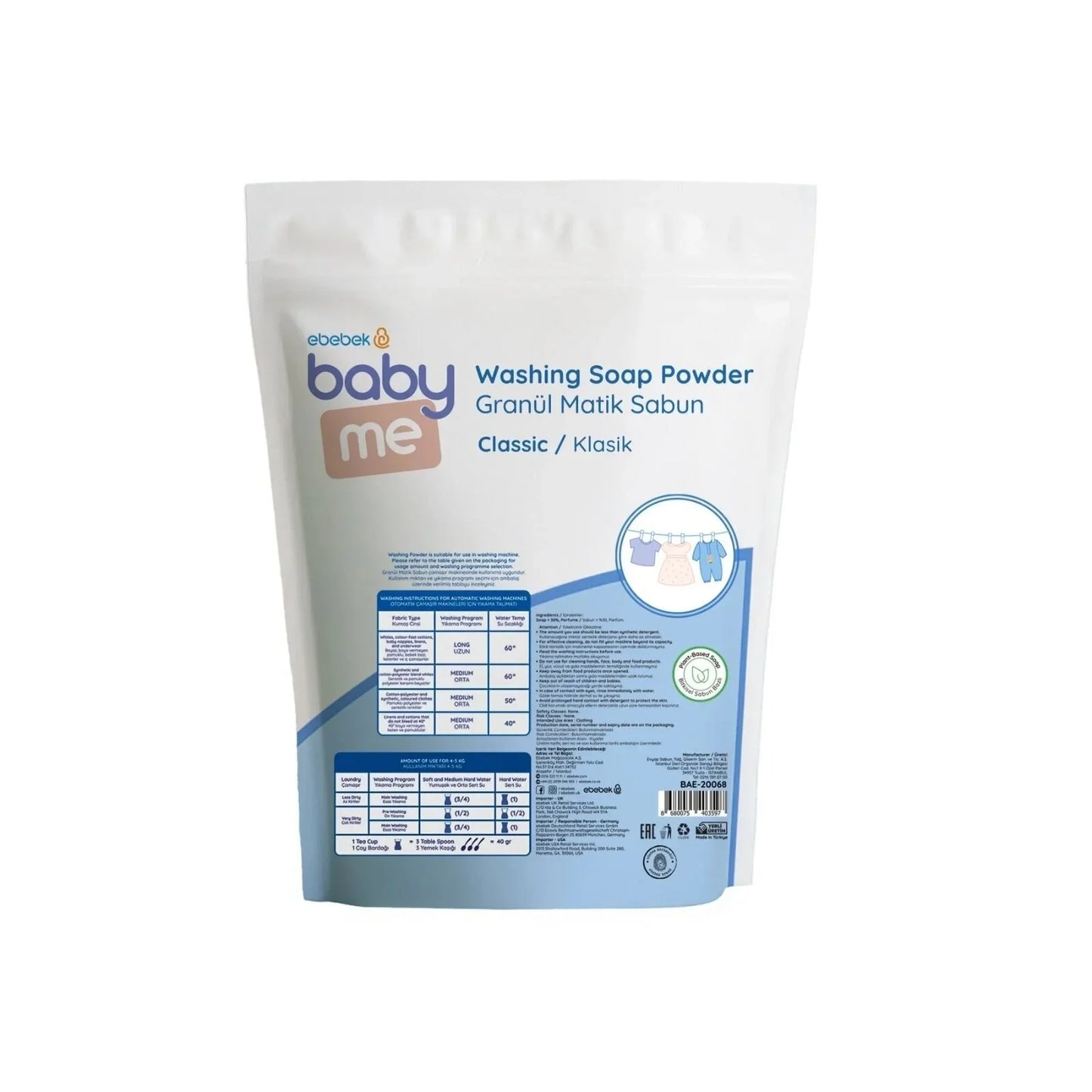 baby me Granular Washing Soap Powder 1000g 25 washes