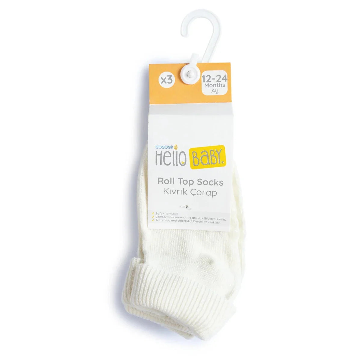 HelloBaby Unisex Pack of 3 Baby Socks None Cotton Rich - White