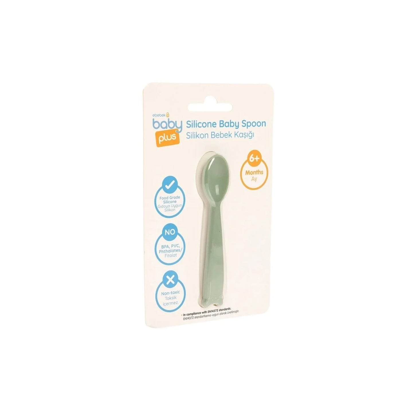 baby plus Silicone Spoon - Green