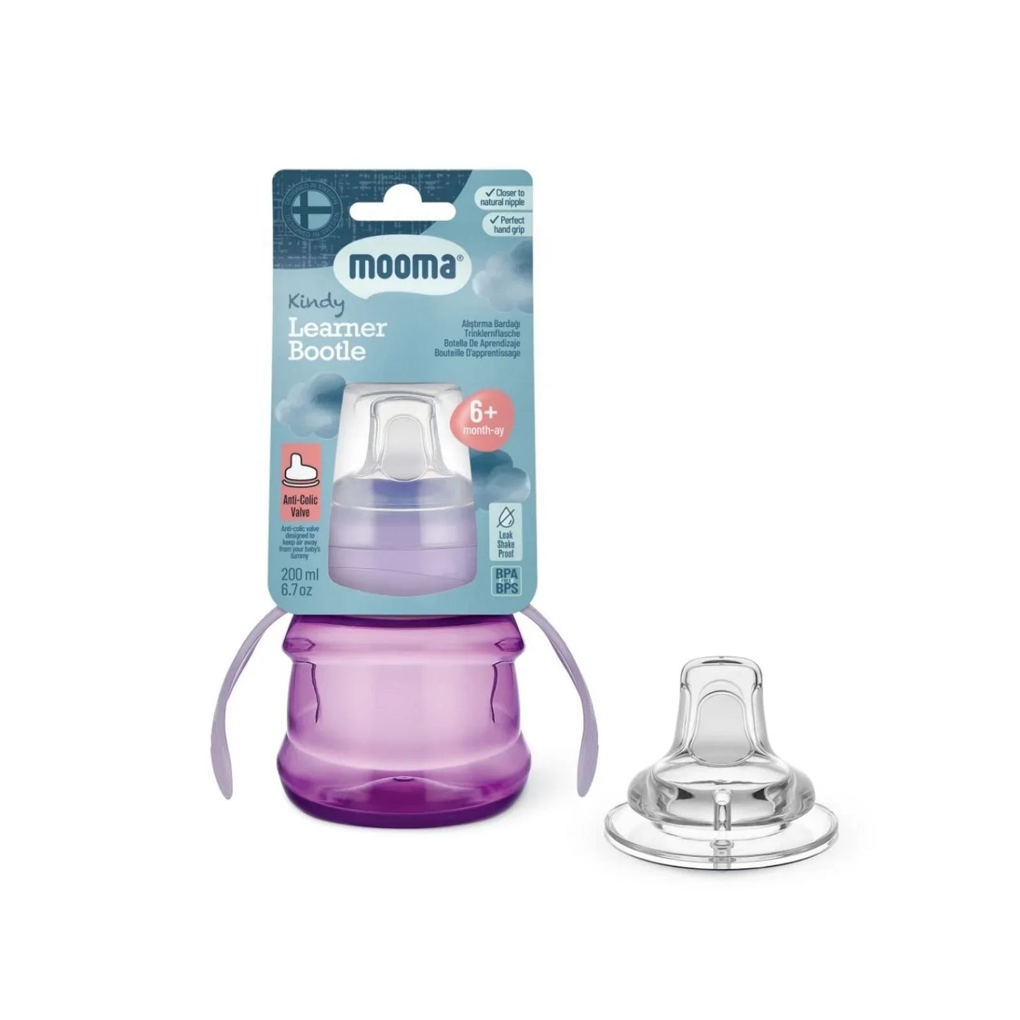 Mooma Kindy Learner Bottle 200ml - Purple