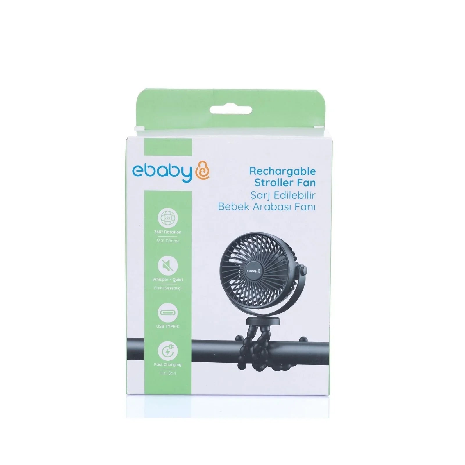 ebaby Rechargeable Stroller Fan - Black